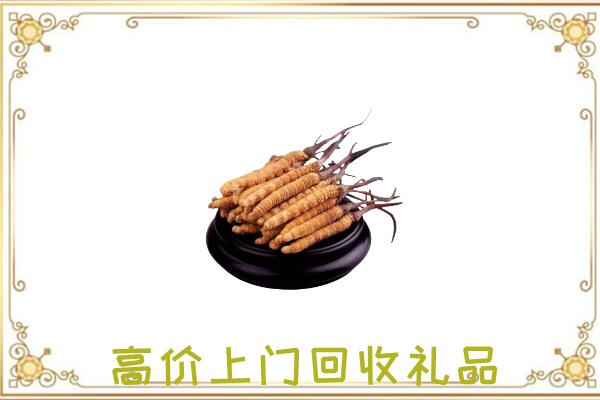 北辰区附近回收礼品
