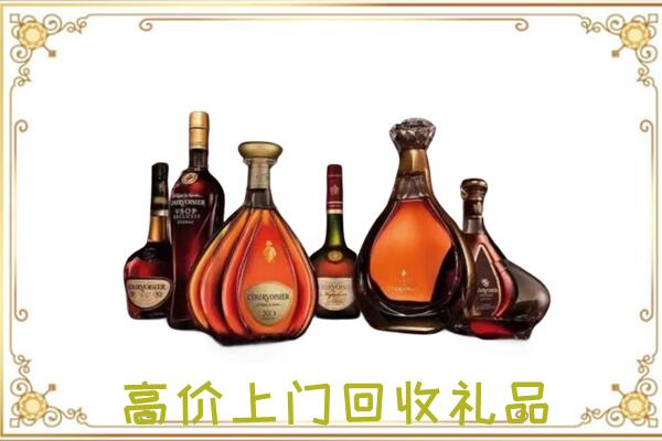 北辰区周边回收洋酒