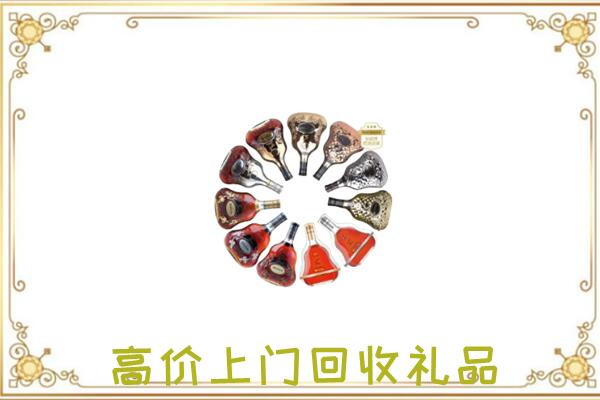 北辰区周边回收XO