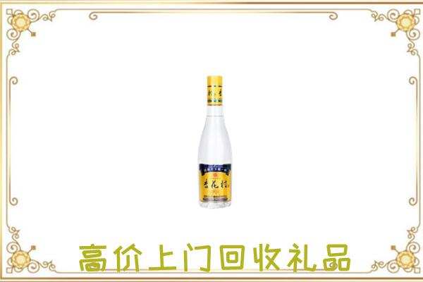 北辰区周边回收杏花村