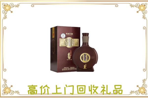北辰区周边回收习酒